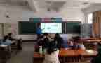 学习新课标小学数学心得体会通用8篇