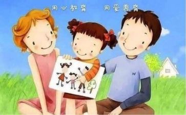 心理活动活动总结模板6篇