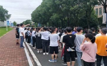 大学新生听讲座心得体会6篇