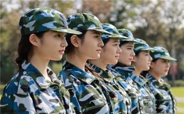 入职业新生心得体会7篇