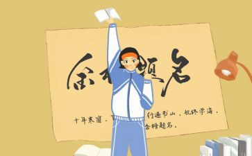 新生军训个人总结通用8篇