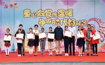 进入新时代后心得体会7篇