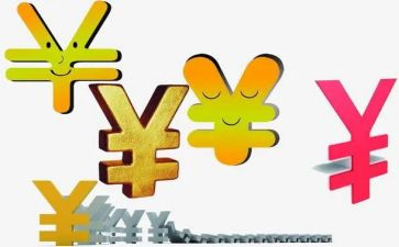 提升薪资申请书6篇