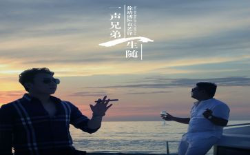 写我的兄弟作文6篇