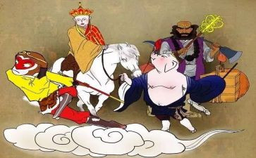 西游记第七章心得6篇
