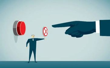 拒绝校园欺凌班会课教案8篇