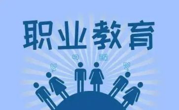 选专业的演讲稿优质6篇