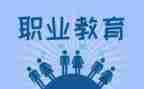 选专业的演讲稿优质6篇