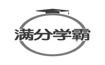 北大学霸观后感模板8篇