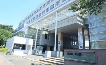 大学部门月总结报告6篇