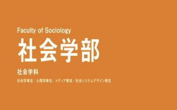 大学部门年终总结7篇