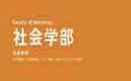 大学部门年终总结7篇
