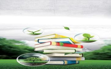 年级组教学工作计划5篇