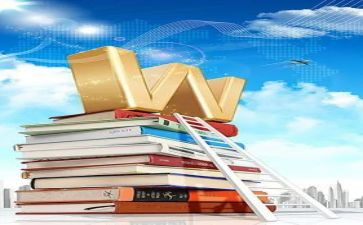 四年级数学上册教学工作计划模板8篇