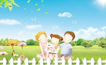 小学六年级教学工作计划模板5篇