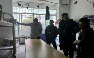 心理学管理心得体会8篇