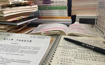 2023开学讲话稿参考5篇