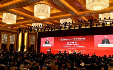 2023开学讲话稿5篇