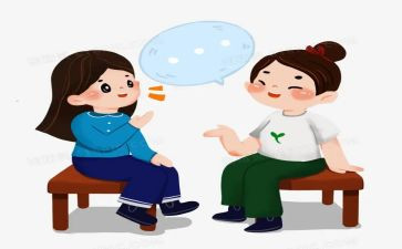 政教校长开学讲话稿8篇