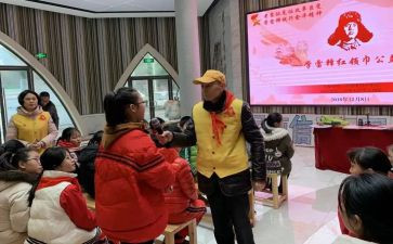 学雷活动心得体会精选5篇