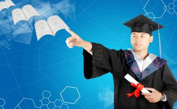 学历史的心得体会推荐7篇