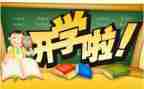 幼儿园小班一学期工作总结推荐5篇