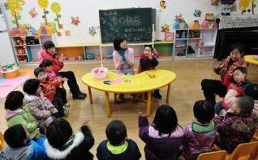 学前班工作计划推荐8篇