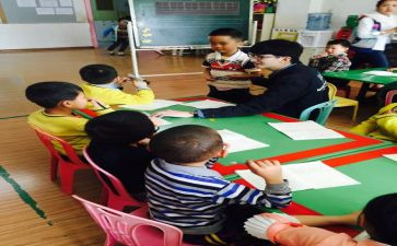 读学前教育学心得体会5篇