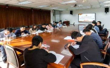 学全会精神的心得体会8篇
