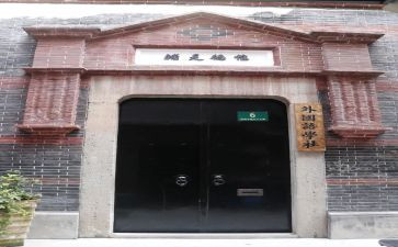 竞选国学社社长演讲稿8篇