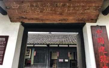申请文学社申请书8篇