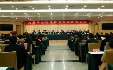 大学社团演讲稿8篇