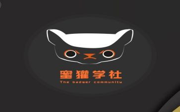 中学社会心得体会优质5篇