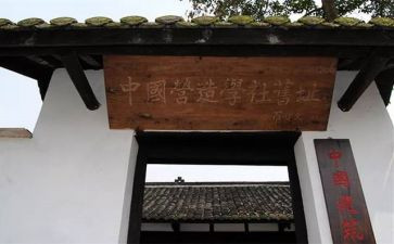 大学社会实践活动心得体会1000字8篇