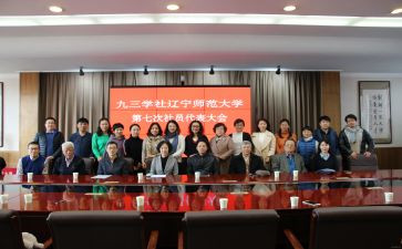 文学社文学活动总结7篇