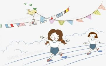 大学生军训之心得体会通用7篇