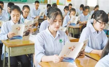《学生》读后感推荐6篇