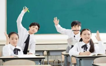 大学生心理演讲稿7篇