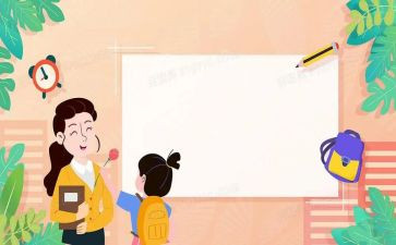 励志的学生演讲稿最新7篇
