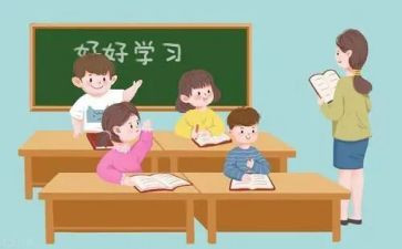大学生写活动心得体会推荐8篇
