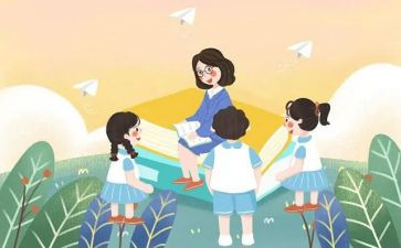 学生暑假班心得体会优质7篇