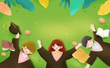 学生心理讲座心得体会范文6篇