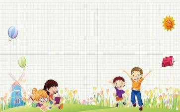 我的学生妙想作文7篇