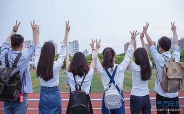 污学生会工作计划通用8篇