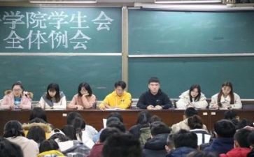学生会计总结个人总结5篇