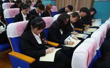 大一学委工作总结8篇
