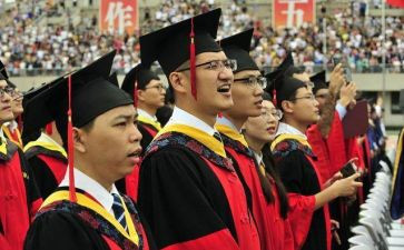 学位申请书8篇