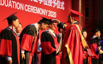 调学位申请书推荐8篇