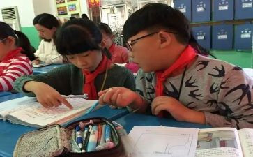 学为主题的演讲稿模板6篇