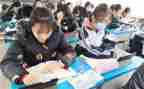 学为主题的演讲稿精选6篇
